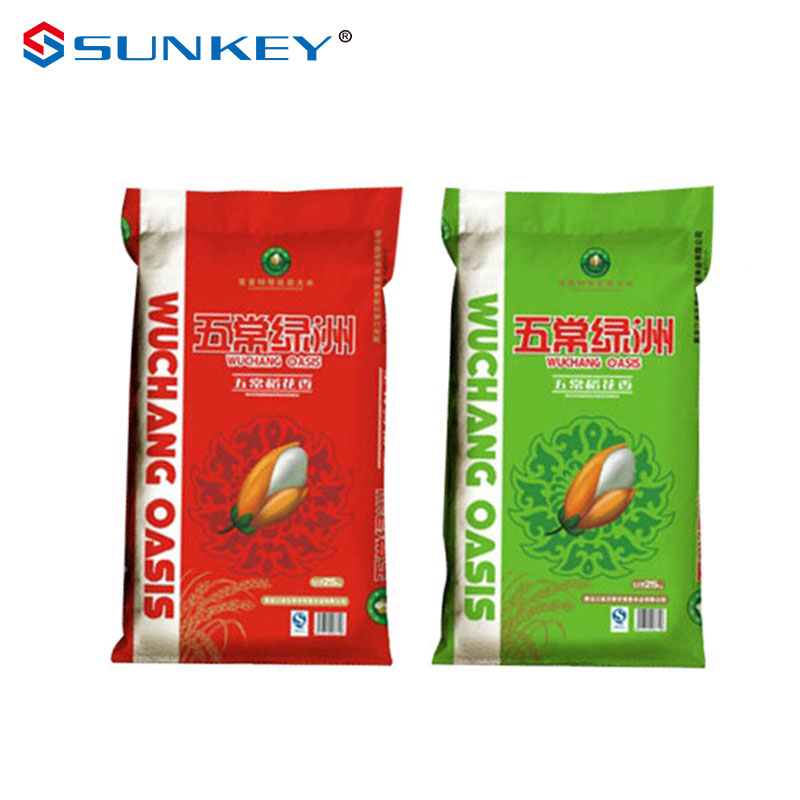 Download 25Kg Rice Packaging Bag_Jiangyin Sunkey Plastic Packaging ...